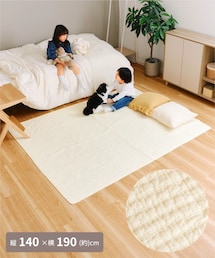 《WEB限定サイズ》キルトマット：140×190cm