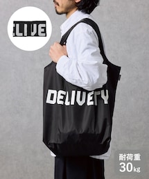 30KG耐荷重エコバッグ