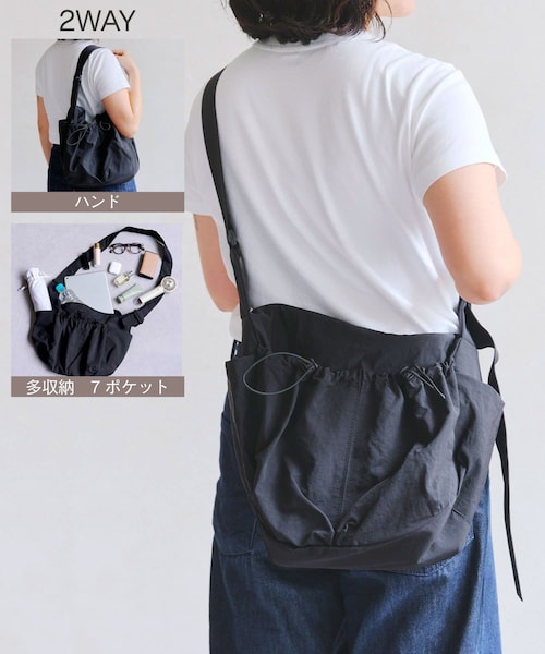 salut!(サリュ!)の「《7つのポケット付き》多収納ナイロンショルダーバッグ(ショルダーバッグ・ブラック/ライトベージュ・FREE)」の1枚目の写真