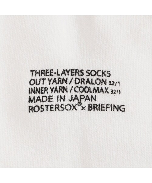 BRIEFING(ブリーフィング)の「BR×ROSTER SOX HEEL LOGO 3 LAYERS SOCKS(その他・BLACK/WHITE/GRAY・FREE)」の11枚目の写真