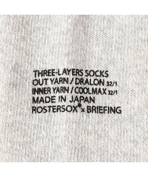 BRIEFING(ブリーフィング)の「BR×ROSTER SOX HEEL LOGO 3 LAYERS SOCKS(その他・BLACK/WHITE/GRAY・FREE)」の12枚目の写真