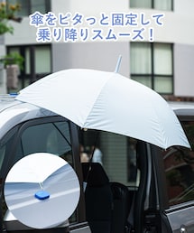 シリコーンマグネット傘ホルダー