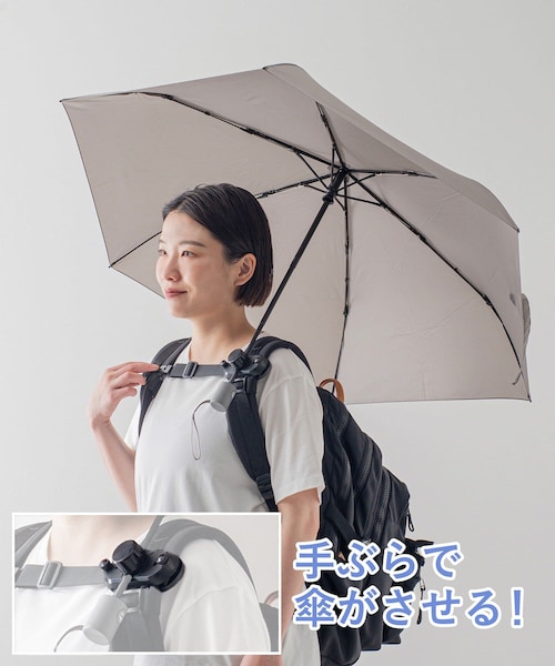3coins(3coins)の「アンブレラホルダー(その他・ブラック・FREE)」の1枚目の写真