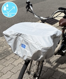 撥水自転車カゴカバー