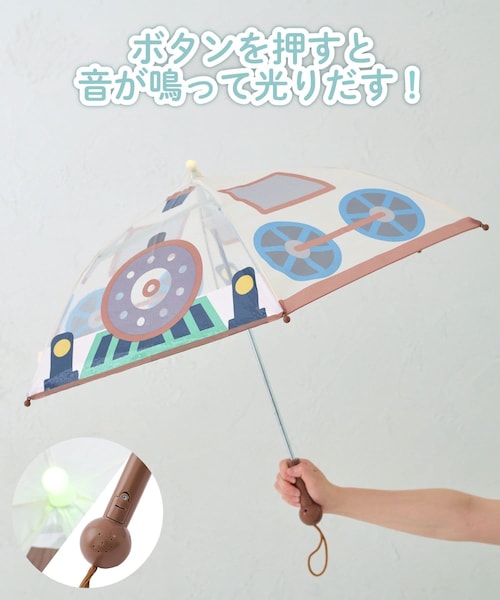 3coins(3coins)の「音が鳴って光るKIDS傘(長傘・キッズ・その他・FREE)」の1枚目の写真