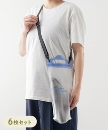 傘用ジップバッグ6枚セット