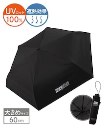 3coins | 晴雨兼用折傘シンプルロゴ(折りたたみ傘)