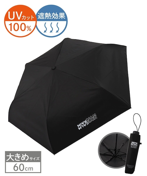 3coins(3coins)の「晴雨兼用折傘シンプルロゴ(折りたたみ傘・ブラック/ホワイト・FREE)」の1枚目の写真