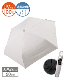 3coins | 晴雨兼用折傘ストライプ柄(折りたたみ傘)