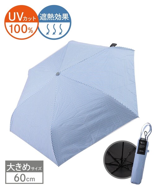 3coins(3coins)の「晴雨兼用折傘ストライプ柄(折りたたみ傘・グレー/ブルー・FREE)」の2枚目の写真