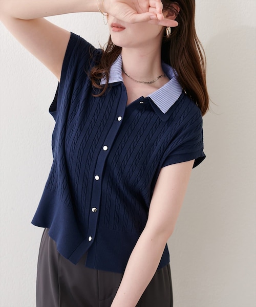 natural couture（ナチュラルクチュール）の「衿付きケーブルノースリカーデ風TOPS（ニット/セーター・レディース・グレイッシュベージュ/オフホワイト/その他1/ネイビー/ピンク/ライトグレー・FREE）」の4枚目の写真