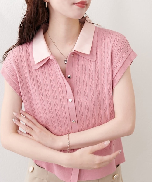 natural couture（ナチュラルクチュール）の「衿付きケーブルノースリカーデ風TOPS（ニット/セーター・レディース・グレイッシュベージュ/オフホワイト/その他1/ネイビー/ピンク/ライトグレー・FREE）」の5枚目の写真