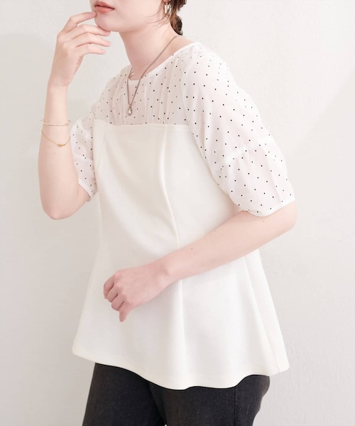 natural couture(ナチュラルクチュール)の「シアーペプラムトップス(Tシャツ/カットソー・レディース・ピンク/ベージュ/オフホワイト/サックスブルー/ブラック・FREE)」の2枚目の写真