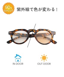 salut!（サリュ!）の「リングウォッチ／Harry Potter×salut!（）」 - WEAR