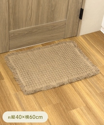 インテリアマットワッフル:40×60cm