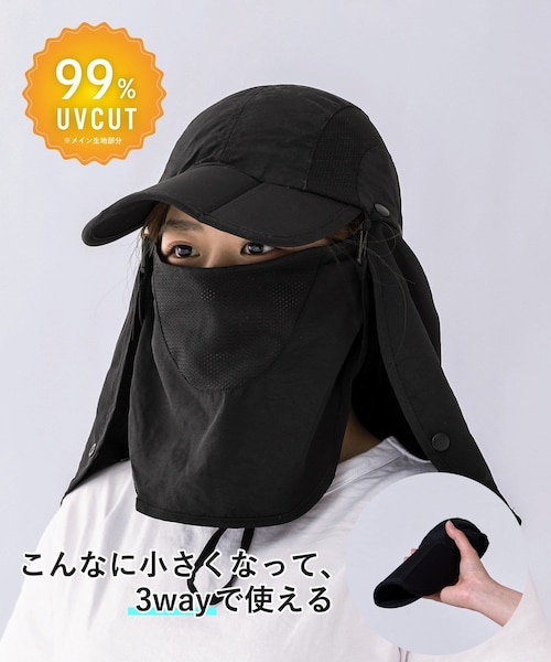 3coins(3coins)の「折りたためるUVマルチCAP(キャップ・レディース・ブラック/アイボリー・FREE)」の1枚目の写真