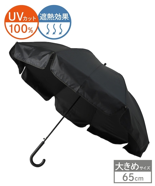3coins（3coins）の「晴雨兼用長傘パラソル風（長傘・アイボリー/ブラック・FREE）」の2枚目の写真
