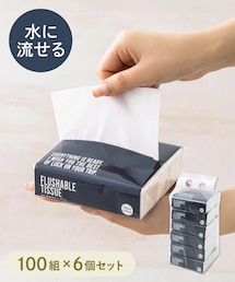 3coins | 水に流せるティッシュ6個セット(その他)