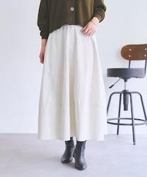 BEARDSLEY | ライトチノフレアスカート【セットアップ】(スカート)