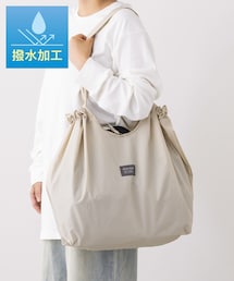 3coins | 撥水バッグカバー(ショルダーバッグ)