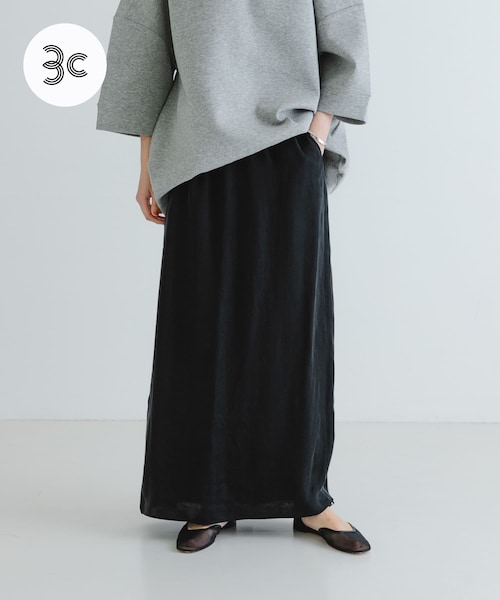 24AW L'Appartement WOOL FLARE SKIRT