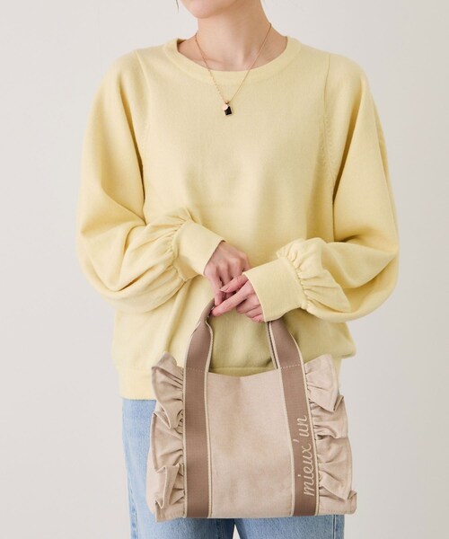 Jayro(ジャイロ)の「フリルテープトートバッグ(トートバッグ・レディース・ブラック系/ベージュ/ネイビー系/ピンク/シルバー系・F)」の13枚目の写真