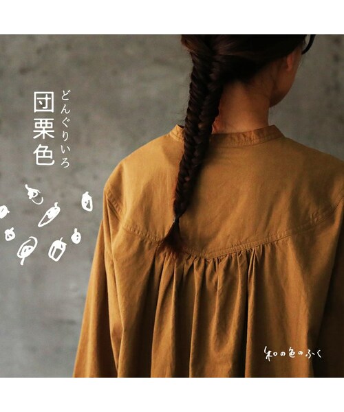 soulberry（ソウルベリー）の「団栗色のブラウス（シャツ/ブラウス 