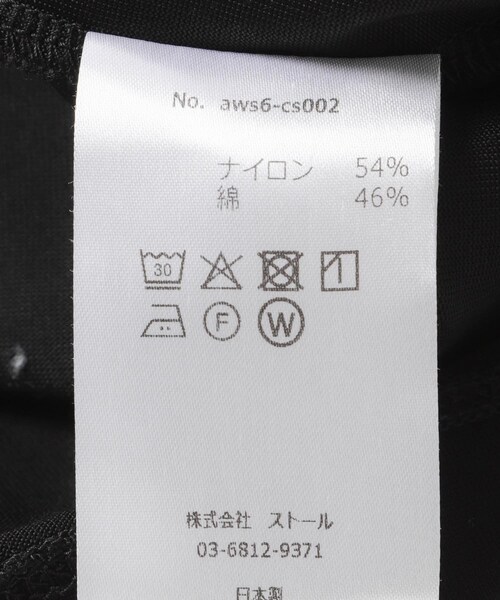 URBAN RESEARCH DOORS(アーバンリサーチドアーズ)の「awasa ブリーズジャージー Tシャツ(Tシャツ/カットソー・メンズ・WHITE/BLACK・1/2/3)」の14枚目の写真