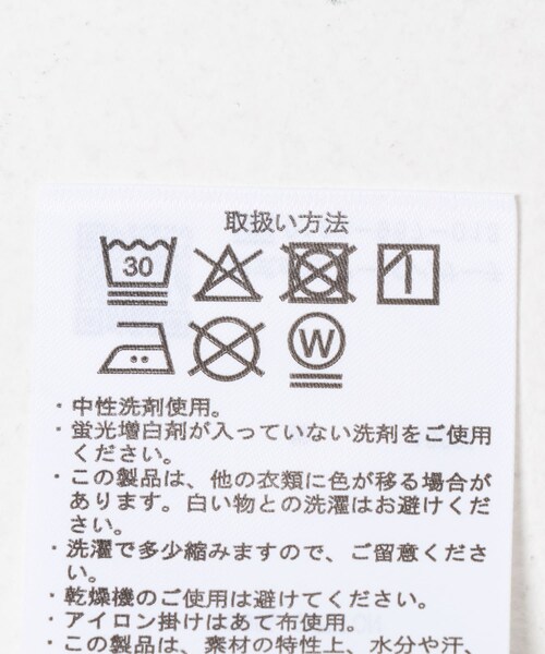 URBAN RESEARCH DOORS(アーバンリサーチドアーズ)の「『UR TECH』完声ロングスリーブクルーネックTシャツ(Tシャツ/カットソー・メンズ・OFF/CHARCOAL/KHAKIBEIGE・M/L)」の13枚目の写真