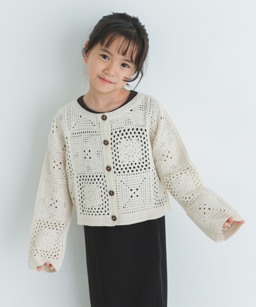 URBAN RESEARCH DOORS（アーバンリサーチドアーズ）の「『親子リンク』2WAYクロシェカーディガン(KIDS)（カーディガン/ボレロ・キッズ・NATURAL・120/135）」の4枚目の写真