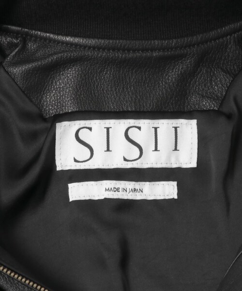 URBAN RESEARCH(アーバンリサーチ)の「SISII MA-1(MA-1・レディース・BLK・XS/S)」の9枚目の写真