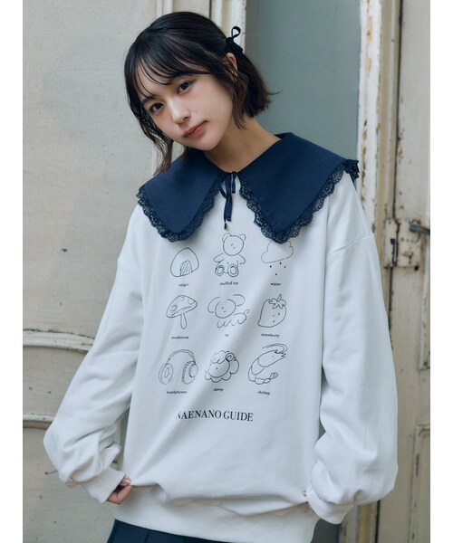 merry jenny（メリージェニー）の「NAENANO GUIDEスウェット