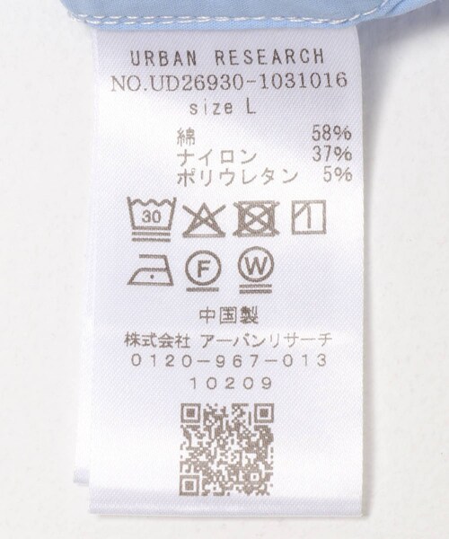 URBAN RESEARCH(アーバンリサーチ)の「dDdDdDd DAY 6 LONG-SLEEVE SHIRTS(シャツ/ブラウス・メンズ・FRIDAY・S/M/L/XL/XXL)」の7枚目の写真