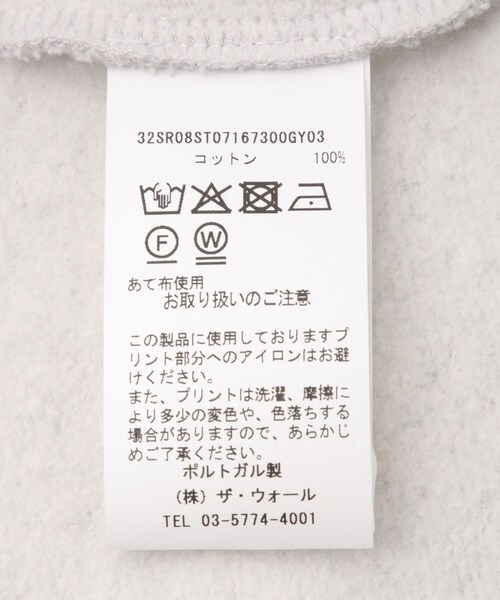 ADAM ET ROPE'(アダムエロペ)の「【J'aDoRe限定】【Sporty&Rich(スポーティー アンド リッチ)】NY Motion Crewneck(スウェット・レディース・ライトグレー・S)」の11枚目の写真