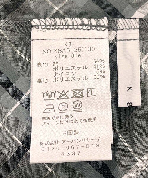 KBF（ケイビーエフ）の「シアーチェックIラインスカート（スカート・レディース・MOSS GRAY/BEIGE/BLUE・one）」の17枚目の写真
