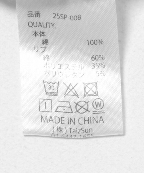 THE GOODLAND MARKET（ザグッドランドマーケット）の「TONY　MM SWEAT VEST（ベスト・メンズ・BLK/杢ASH・M/XL）」の20枚目の写真