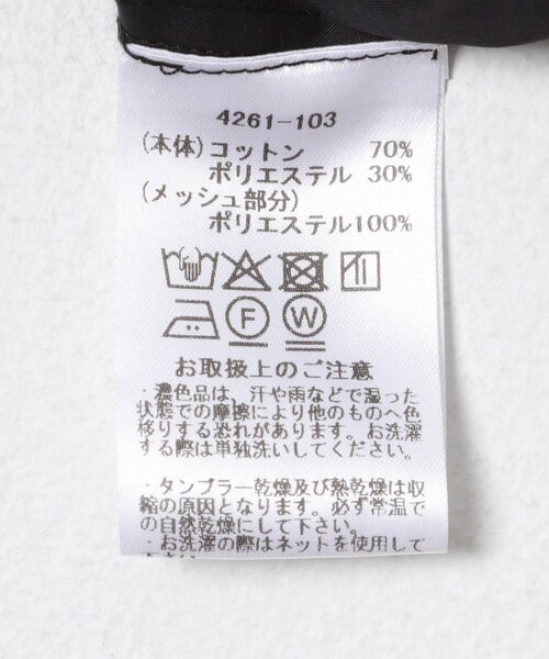 URBAN RESEARCH ROSSO（アーバンリサーチロッソ）の「MARILYN MOON　DIAMOND TUCK EMBROIDERY BLOUSE（シャツ/ブラウス・レディース・WHITE/BLACK・Free）」の12枚目の写真