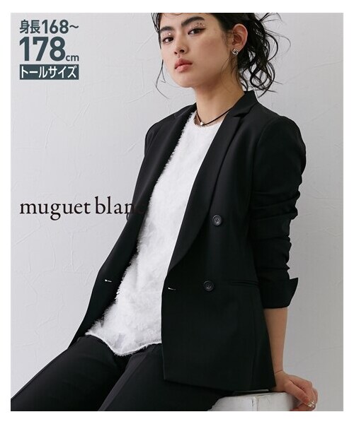 nissen（ニッセン）の「高身長　ダブルブレストテーラードジャケット（トールサイズ）muguet blanc（ジャケット/アウター・レディース・エクリュ/黒・MTT/LTT/LLTT/3LTT）」の4枚目の写真