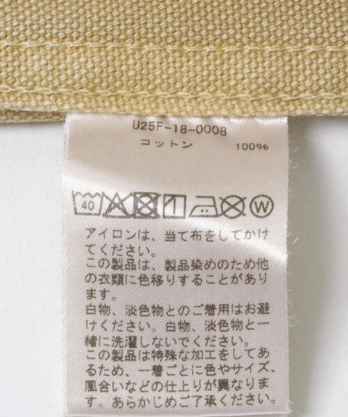 URBAN RESEARCH（アーバンリサーチ）の「Unlikely　Old Hunter Jacket（テーラードジャケット・メンズ・U/BROWN・L/XL）」の15枚目の写真