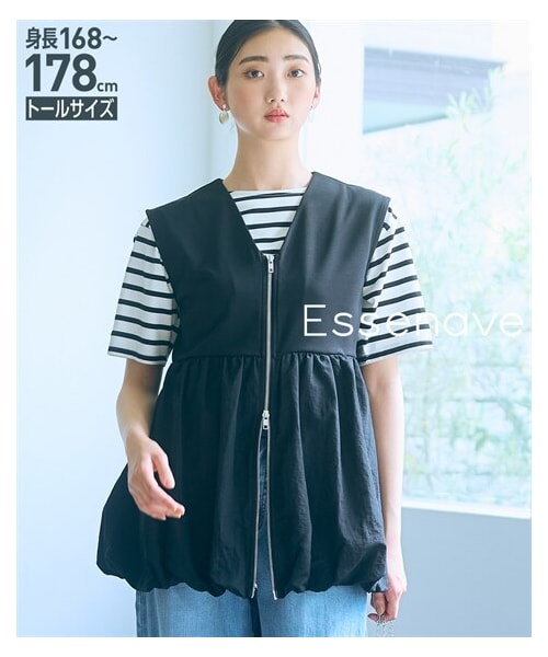 チョコレート ベネクス★レディース上下セット Lサイズ She's Closet セットアップ 「低身長向け/高身長向けサイズあり