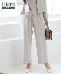 Petitjo | 小さいサイズ　【レディーススーツ】ワイドパンツ (セットアップ対応)　低身長さん・小柄女性(スーツセット)