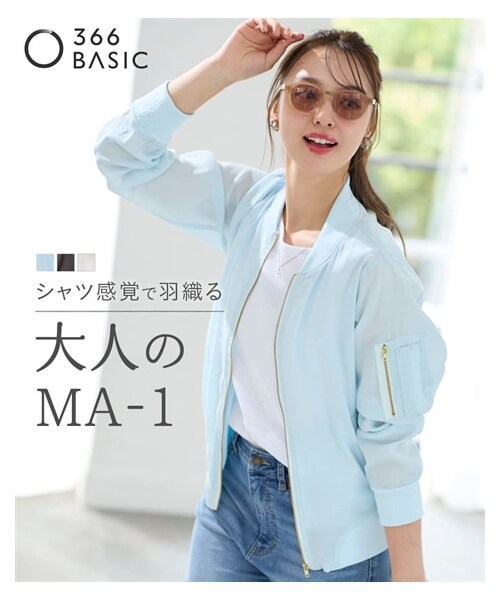 nissen（ニッセン）の「＜大きいサイズ＞シアーMA-1ブルゾン（MA-1・レディース・チャコール/ライトカーキ/オフホワイト/アクアブルー・L/LL/3L/4L/5L/6L/8L/10L）」の2枚目の写真
