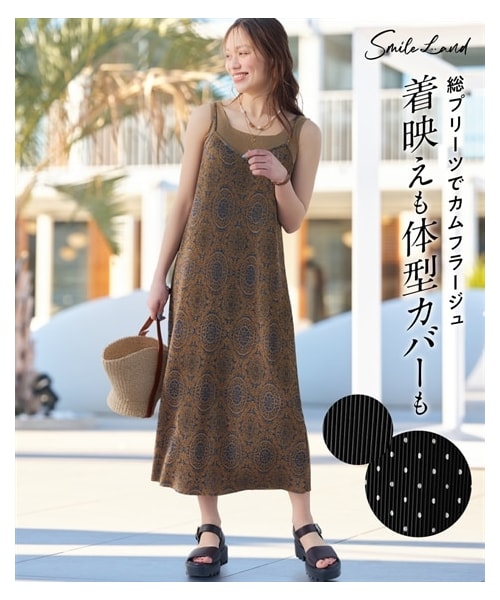 nissen（ニッセン）の「即映えプリーツキャミワンピース＜大きいサイズ有＞（ワンピース・レディース・黒無地/ペイズリー/ダルメシアン/黒系ドット・M/L/LL/3L/4L/5L/6L/8L/10L）」の2枚目の写真