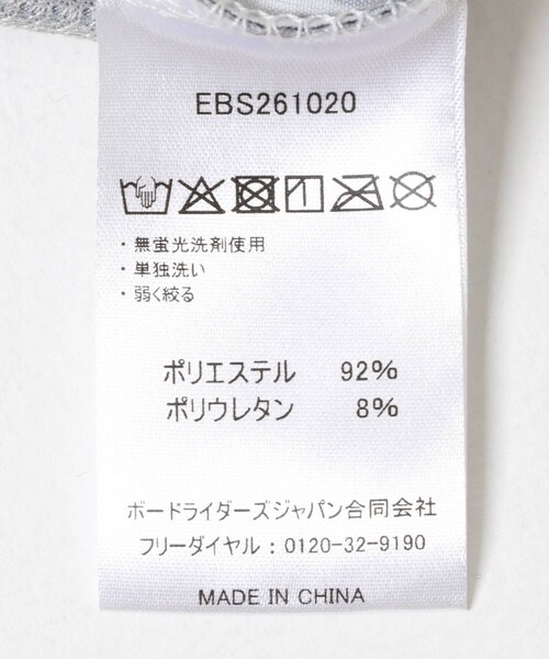 URBAN RESEARCH Sonny Label（アーバンリサーチサニーレーベル）の「REEF　FLOWER LEAF17 SHORTS（その他パンツ・メンズ・OWT/BLU・M/L）」の14枚目の写真