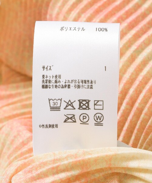 THE GOODLAND MARKET（ザグッドランドマーケット）の「Jens　UNDER PULLOVER 2（Tシャツ/カットソー・レディース・PRINT MONO/MULTI・1）」の16枚目の写真