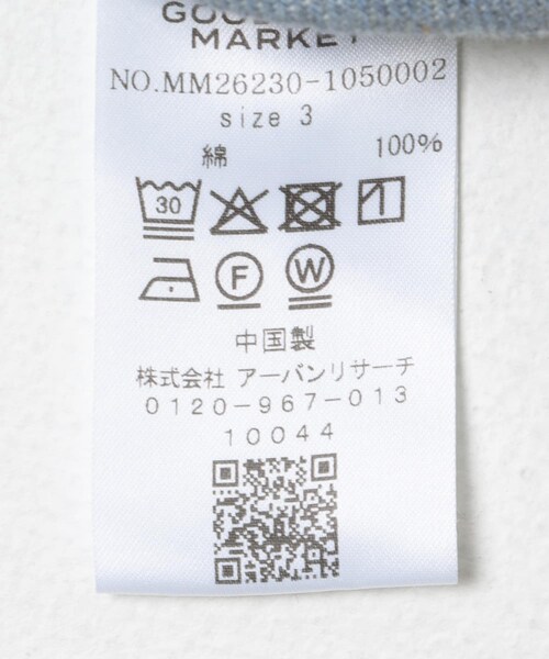 THE GOODLAND MARKET（ザグッドランドマーケット）の「ザ グッドランド マーケット　RE DENIM COVERALL（デニムジャケット・メンズ・L.INDIGO・1/2/3）」の16枚目の写真
