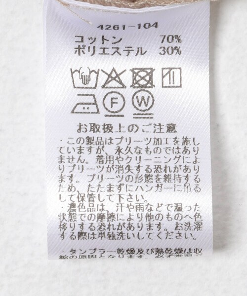 URBAN RESEARCH ROSSO（アーバンリサーチロッソ）の「MARILYN MOON　TUCK PLEATS JABOT BLOUSE（シャツ/ブラウス・レディース・WHITE/BEIGE・Free）」の12枚目の写真