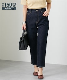 nissen | 小さいサイズ　すごく伸びるテーパードデニムパンツ　低身長さん・小柄女性(デニムパンツ)