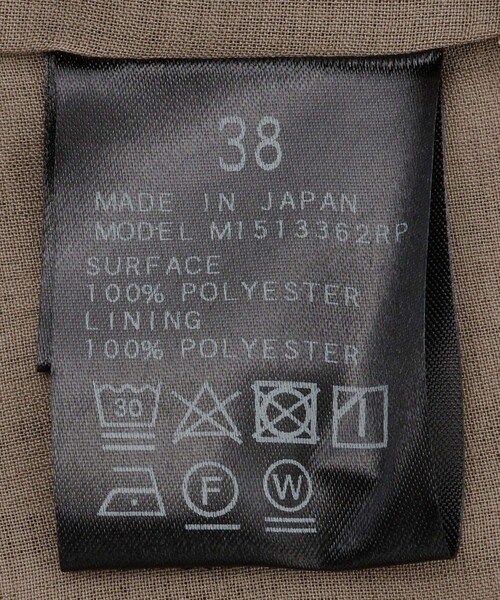 ROPE'（ロペ）の「【Masaco Teranishi（マサコテラニシ）】×moi salon et rope EXCLUSIVE EDITION DRESS（シャツワンピース・レディース・ベージュ・38）」の22枚目の写真