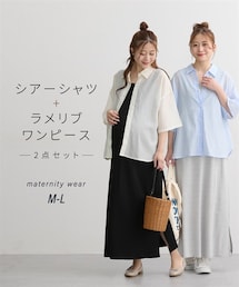 nissen | 【マタニティウェア・授乳服】シアーストライプシャツ＋ラメリブワンピース２点セット（産前・産後）(マタニティウェア/グッズ)